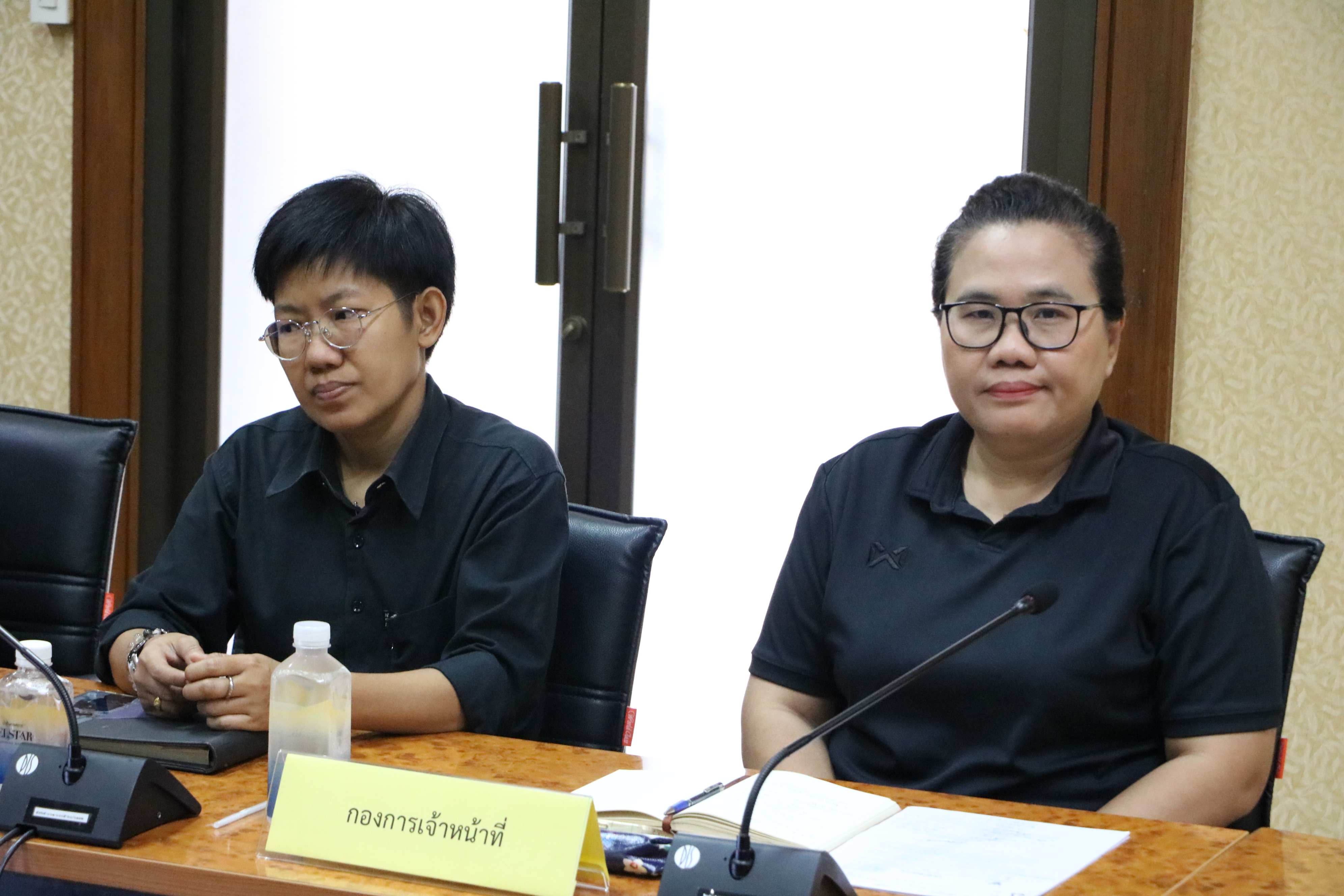 title - ศูนย์เทคโนโลยีสารสนเทศและการสื่อสารประชุมหารือแนวทางการจัดทำและพัฒนาโปรแกรม IDP online